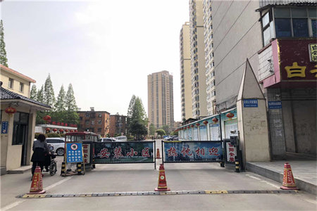 明湖中学对过精装三室两厅送车库储藏室证满五年免高税